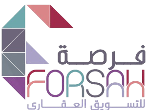فرصة للتسويق العقاري