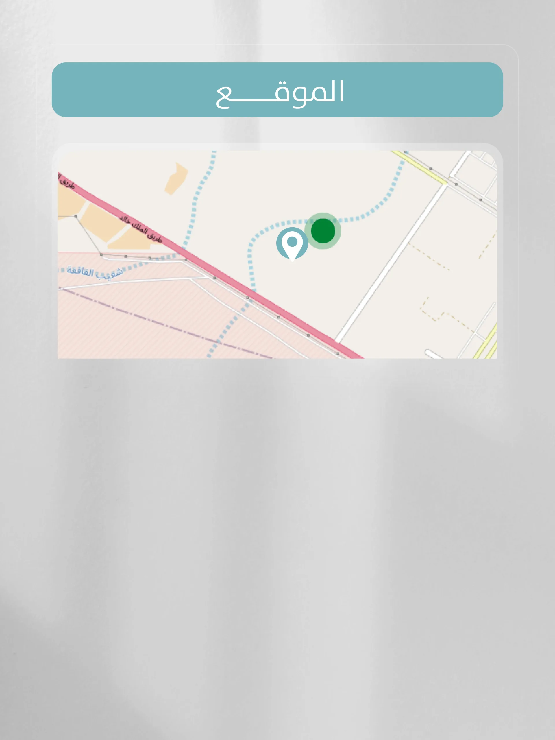 قطعتان أرض للبيع في حي الخير - شارع جرير (الرياض)
