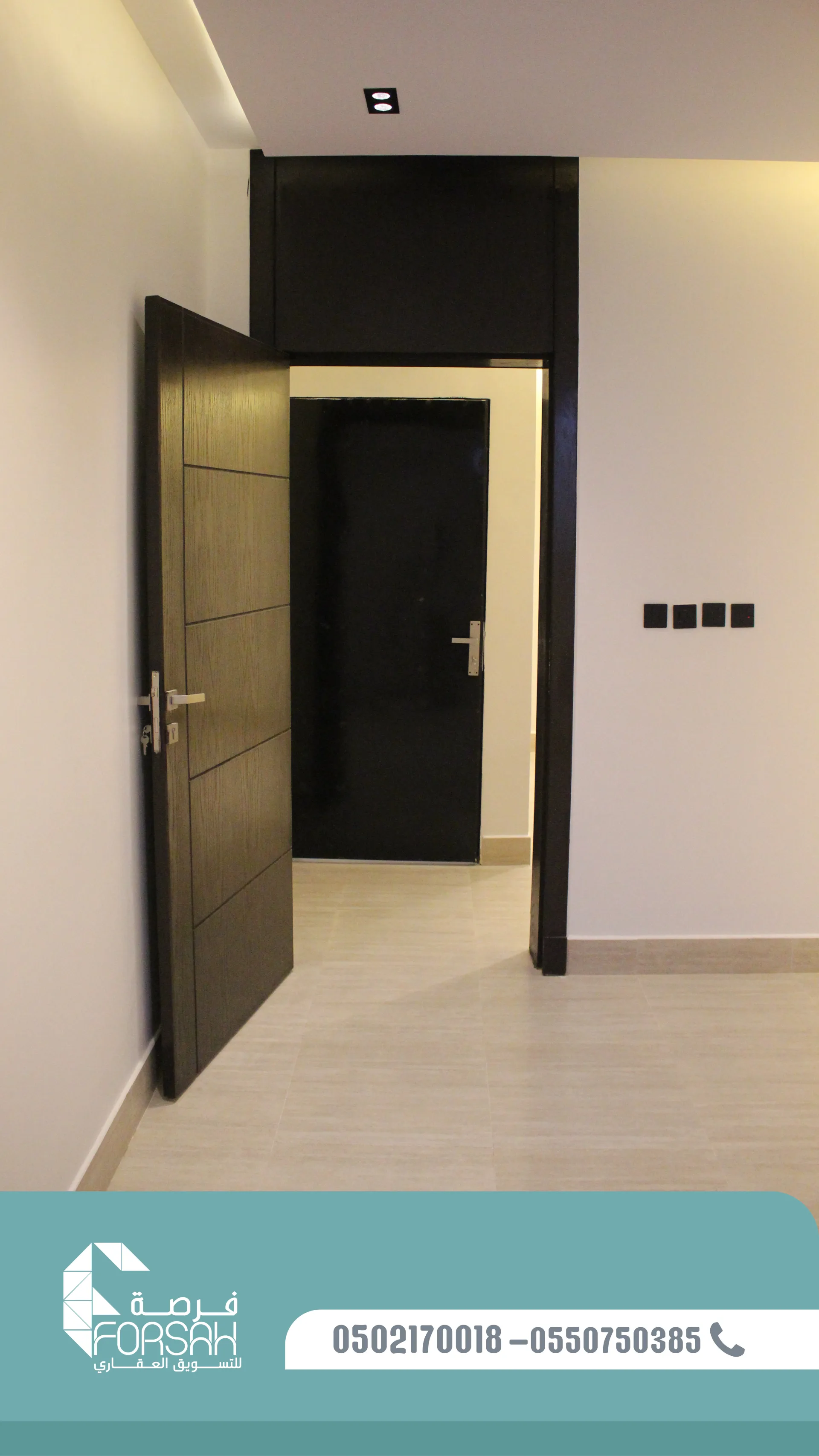وحدات سكنية في بناية SEASON RESIDENCE - الرياض