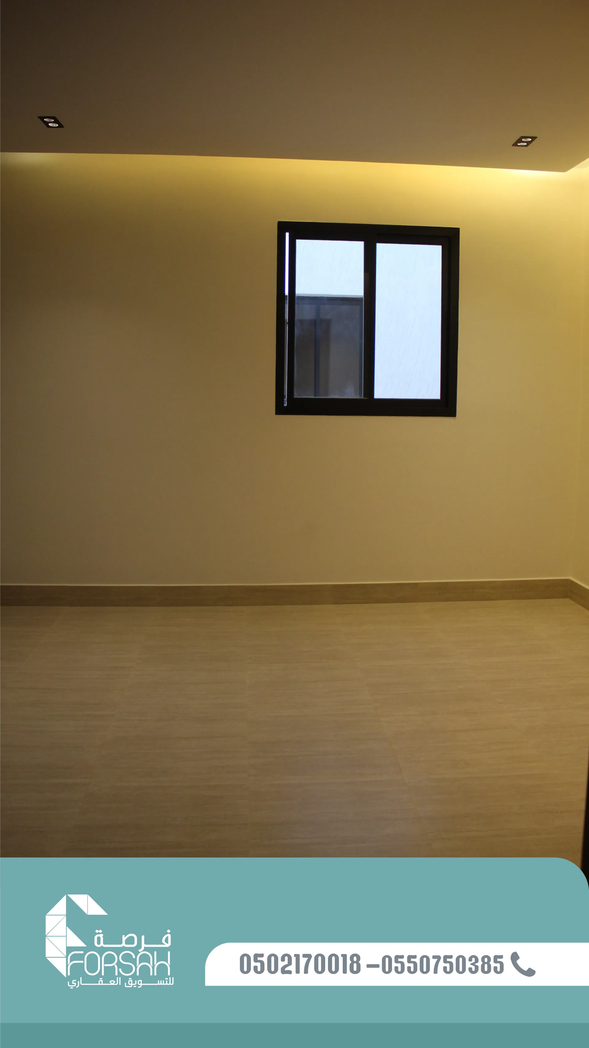 وحدات سكنية في بناية SEASON RESIDENCE - الرياض