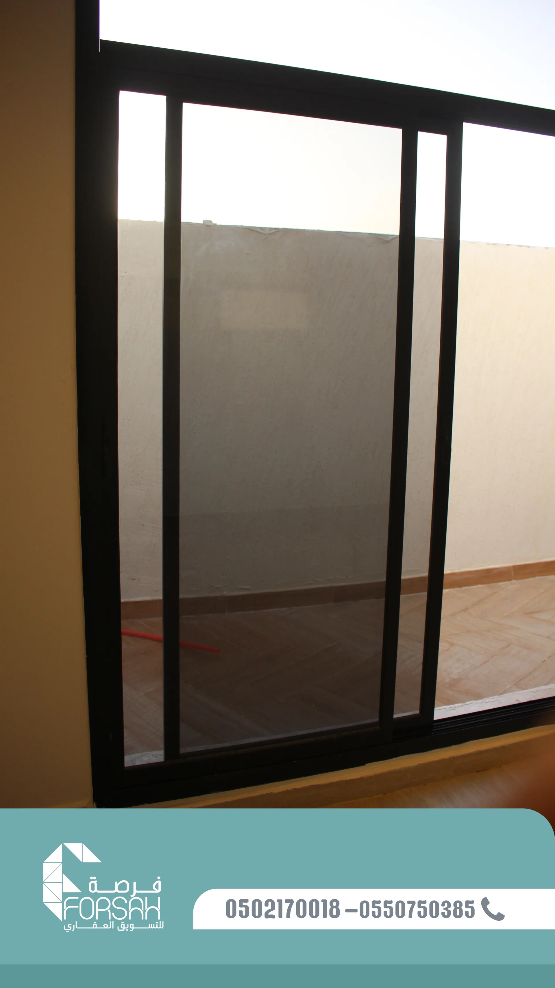 وحدات سكنية في بناية SEASON RESIDENCE - الرياض
