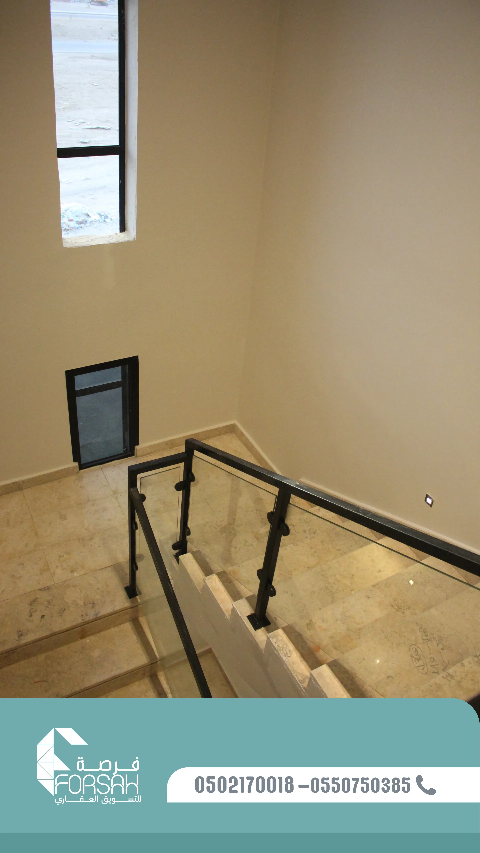 وحدات سكنية في بناية SEASON RESIDENCE - الرياض