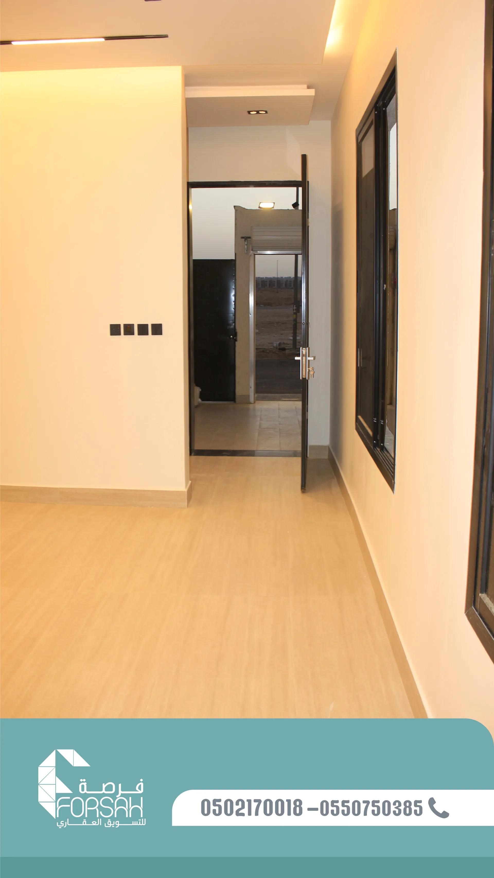 وحدات سكنية في بناية SEASON RESIDENCE - الرياض