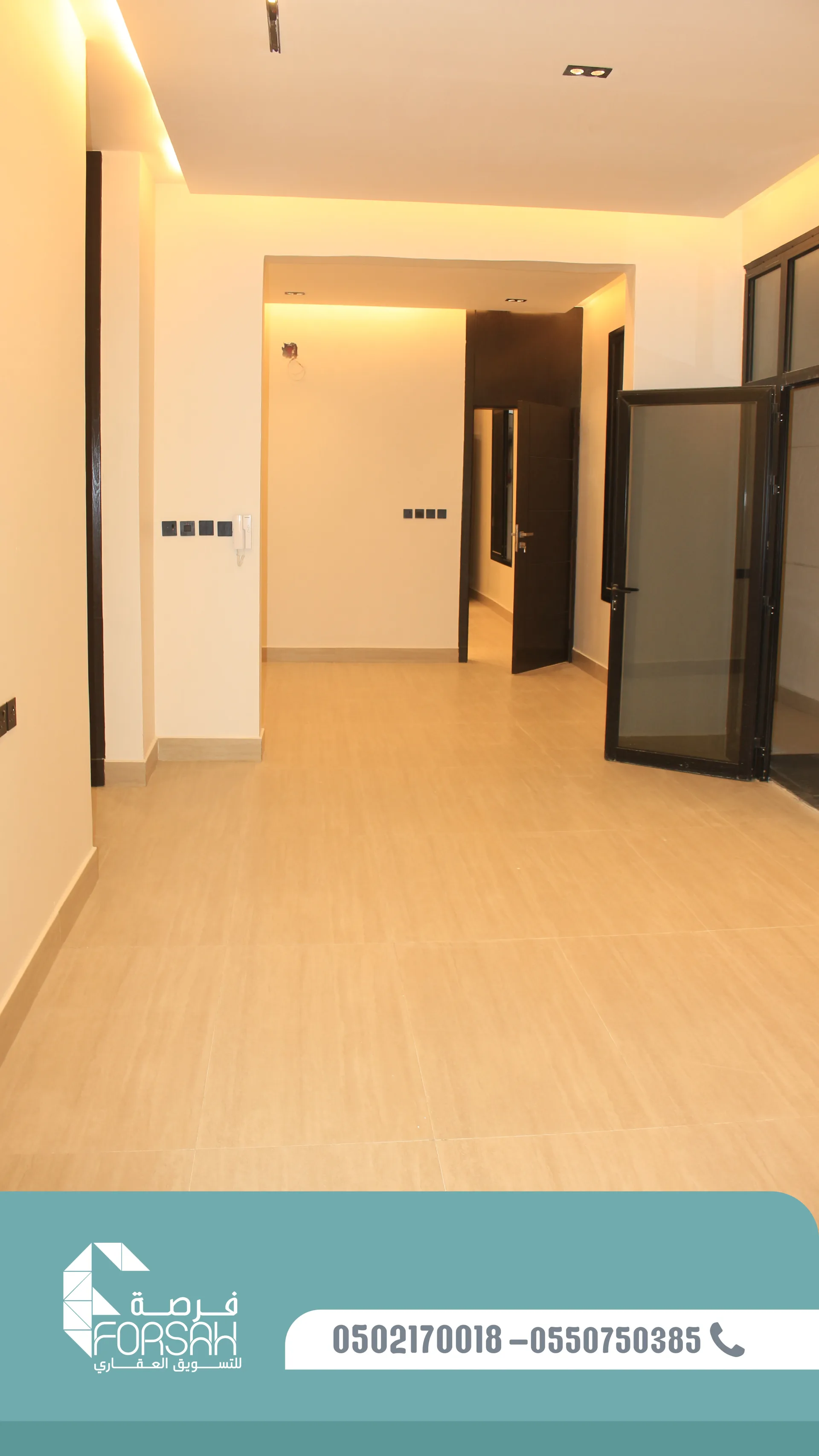 وحدات سكنية في بناية SEASON RESIDENCE - الرياض