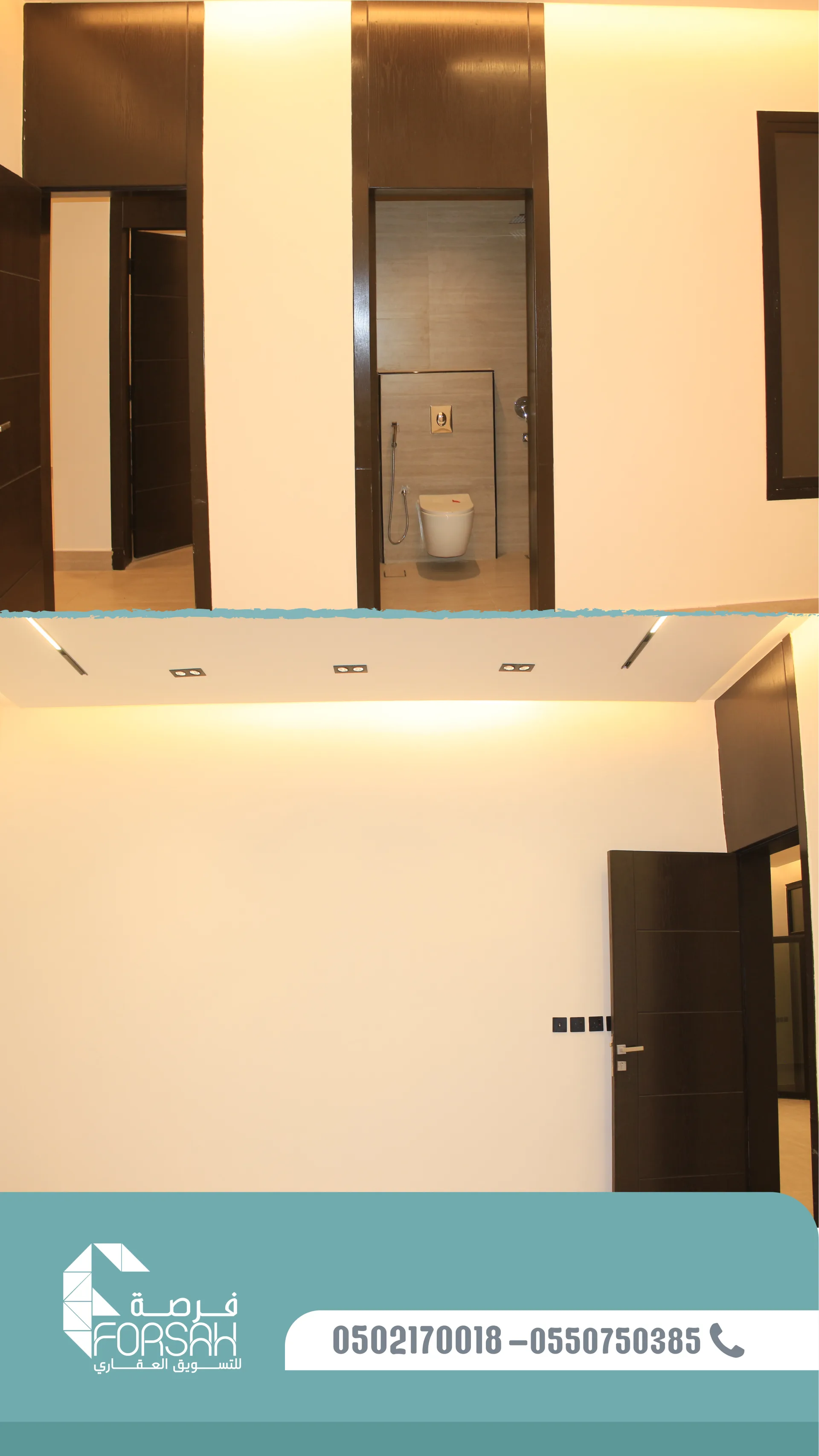وحدات سكنية في بناية SEASON RESIDENCE - الرياض