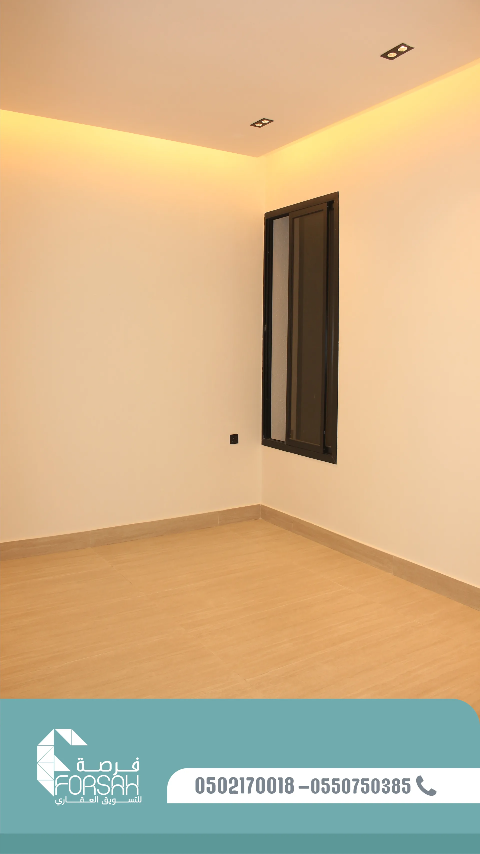 وحدات سكنية في بناية SEASON RESIDENCE - الرياض
