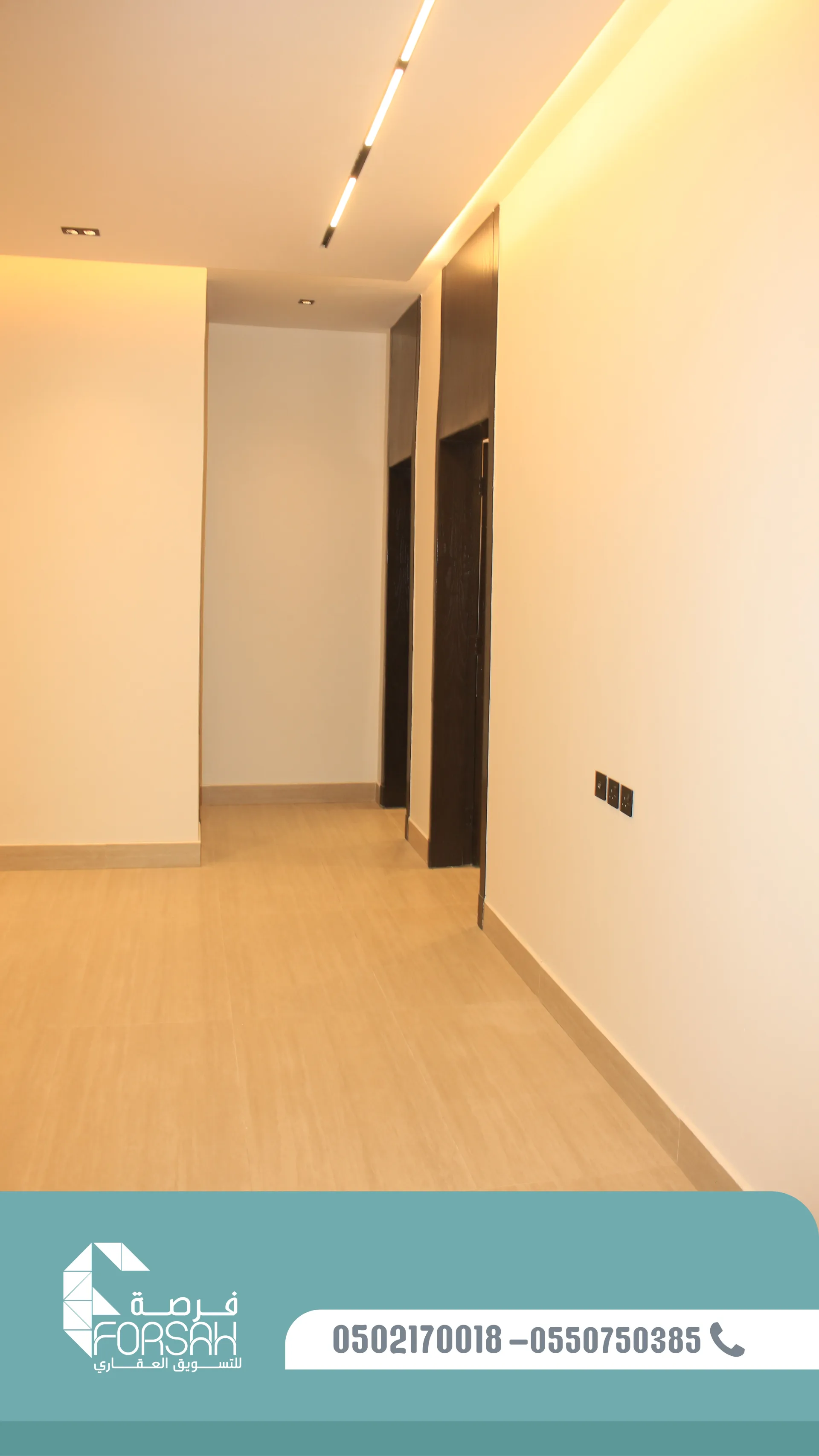 وحدات سكنية في بناية SEASON RESIDENCE - الرياض