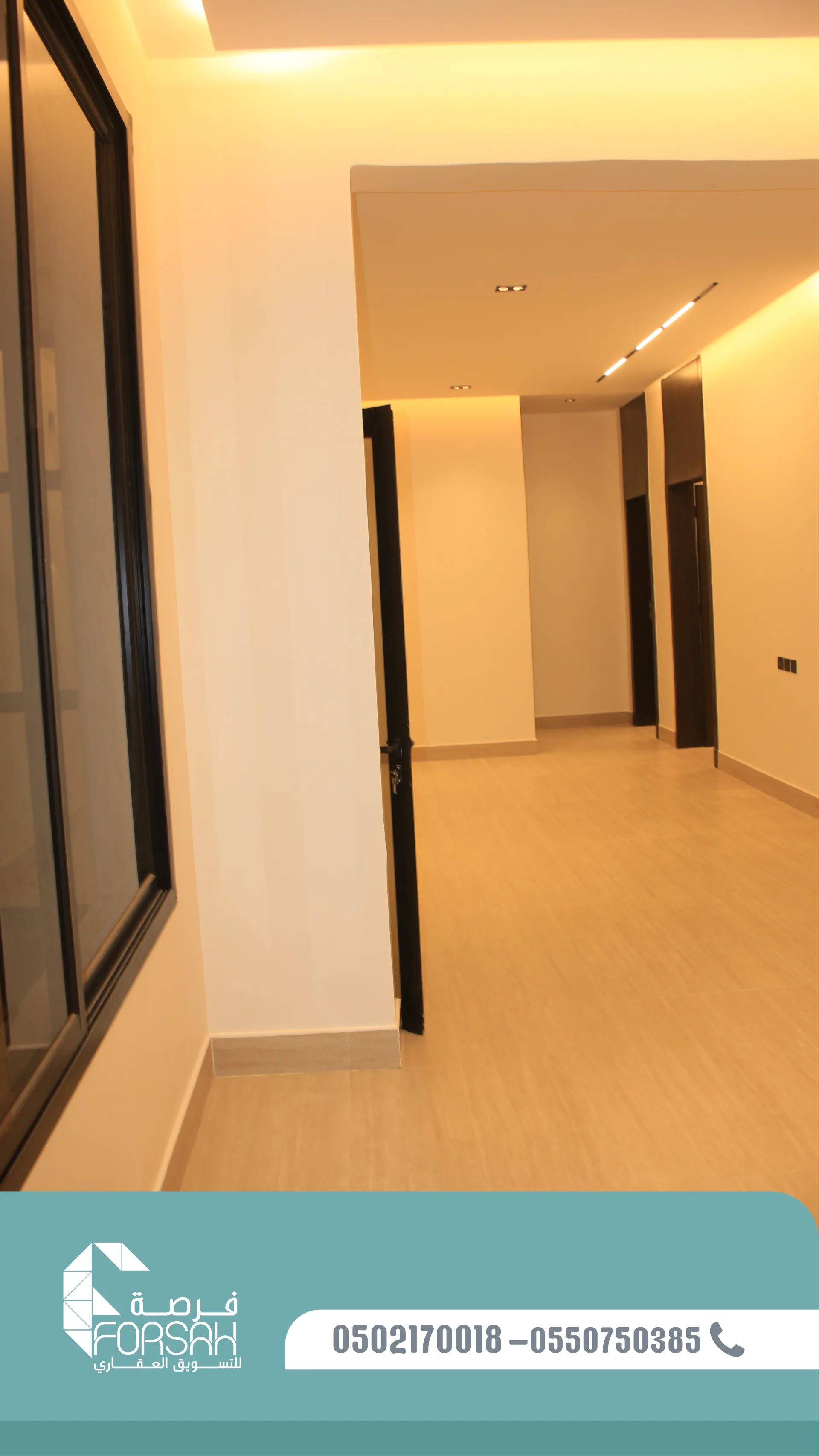 وحدات سكنية في بناية SEASON RESIDENCE - الرياض