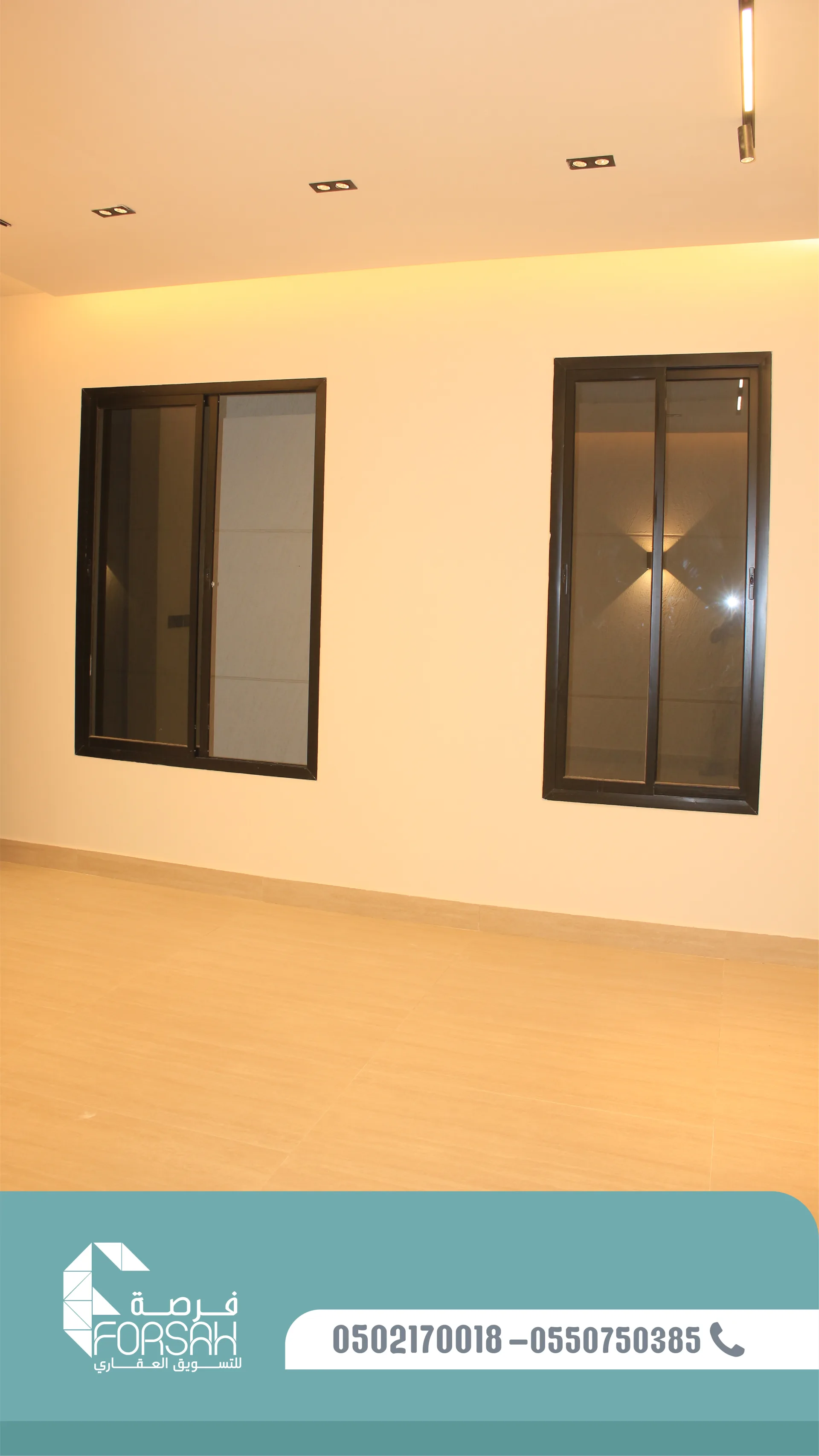 وحدات سكنية في بناية SEASON RESIDENCE - الرياض