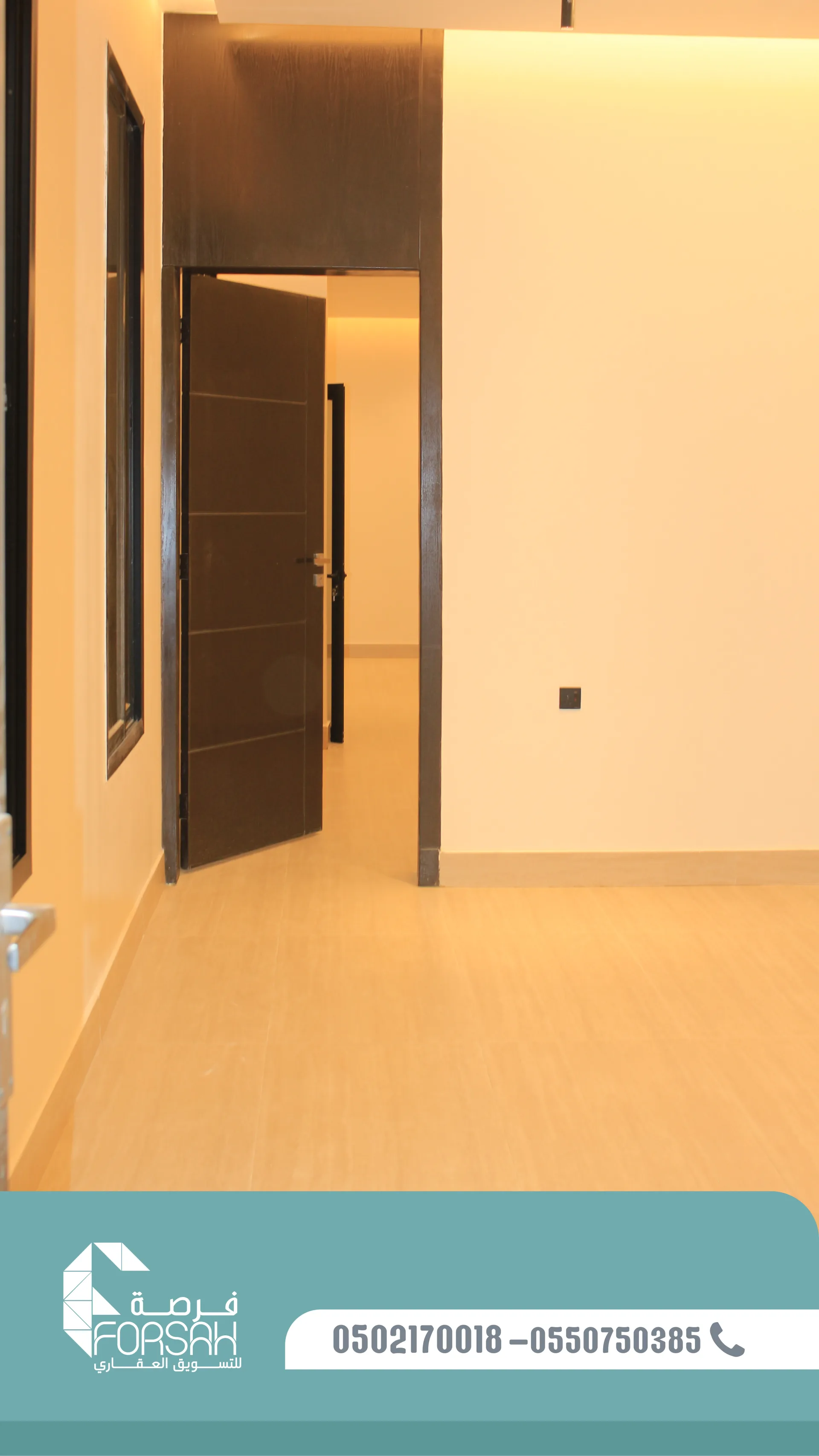 وحدات سكنية في بناية SEASON RESIDENCE - الرياض