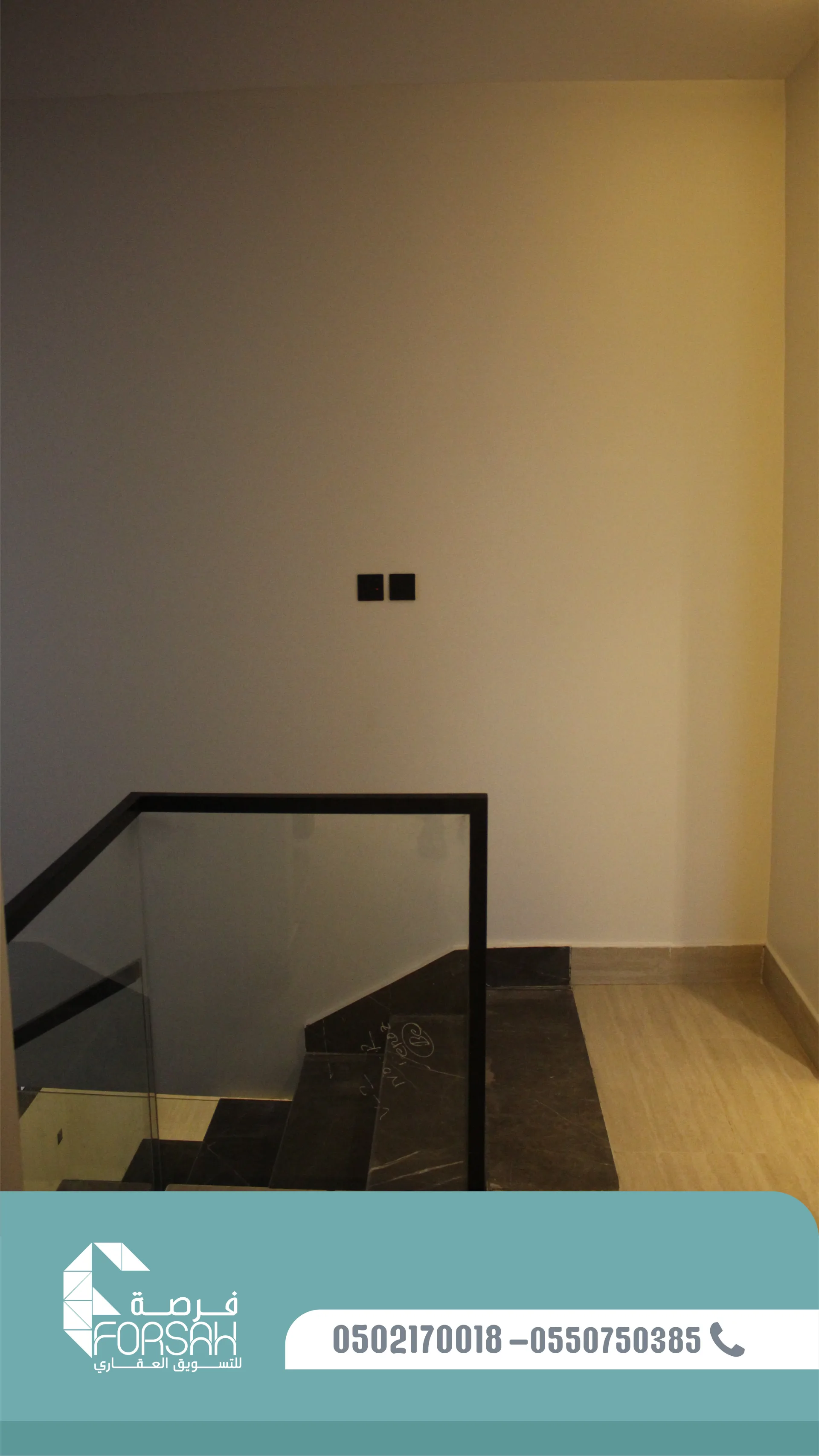 وحدات سكنية في بناية SEASON RESIDENCE - الرياض