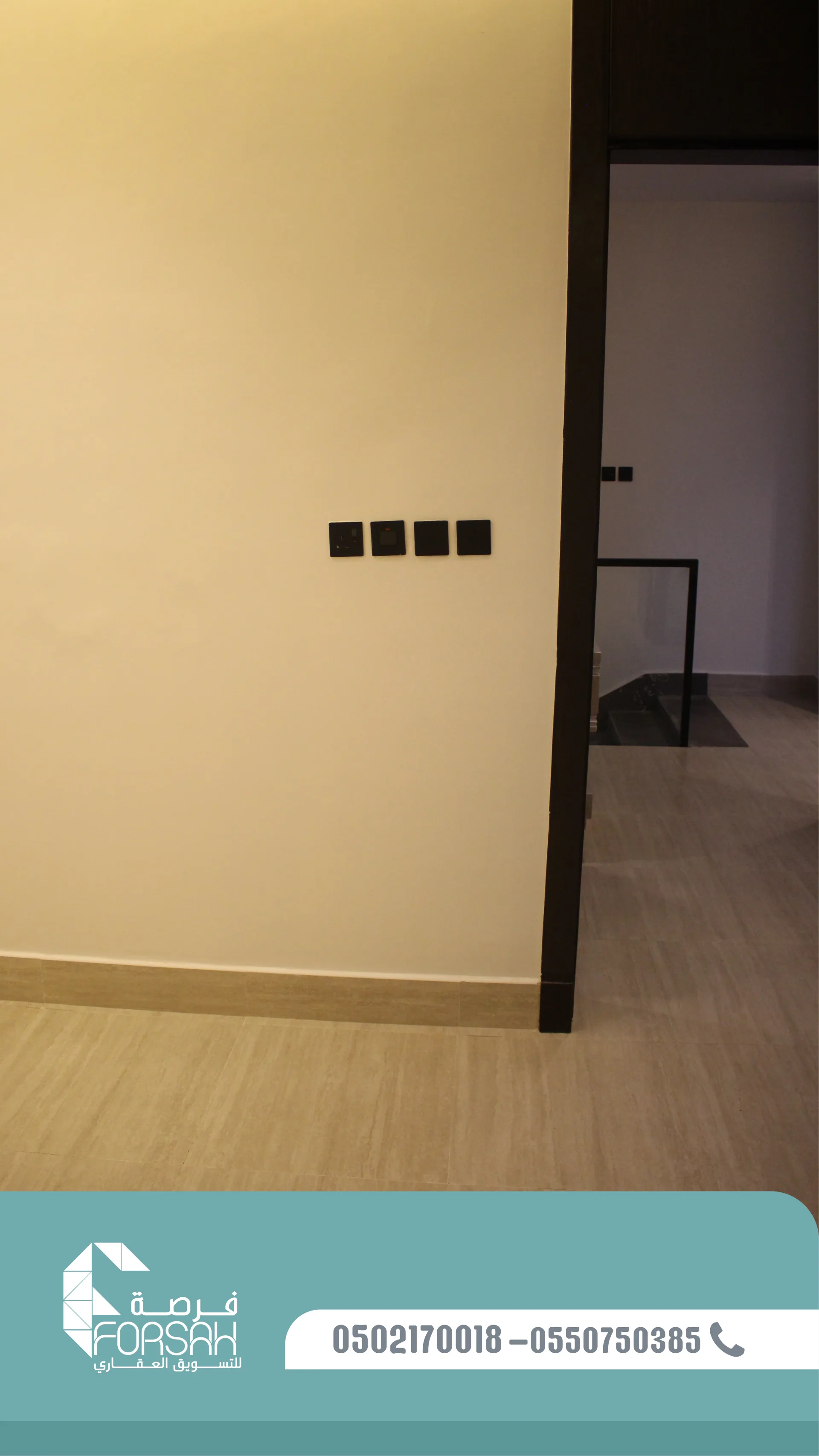 وحدات سكنية في بناية SEASON RESIDENCE - الرياض