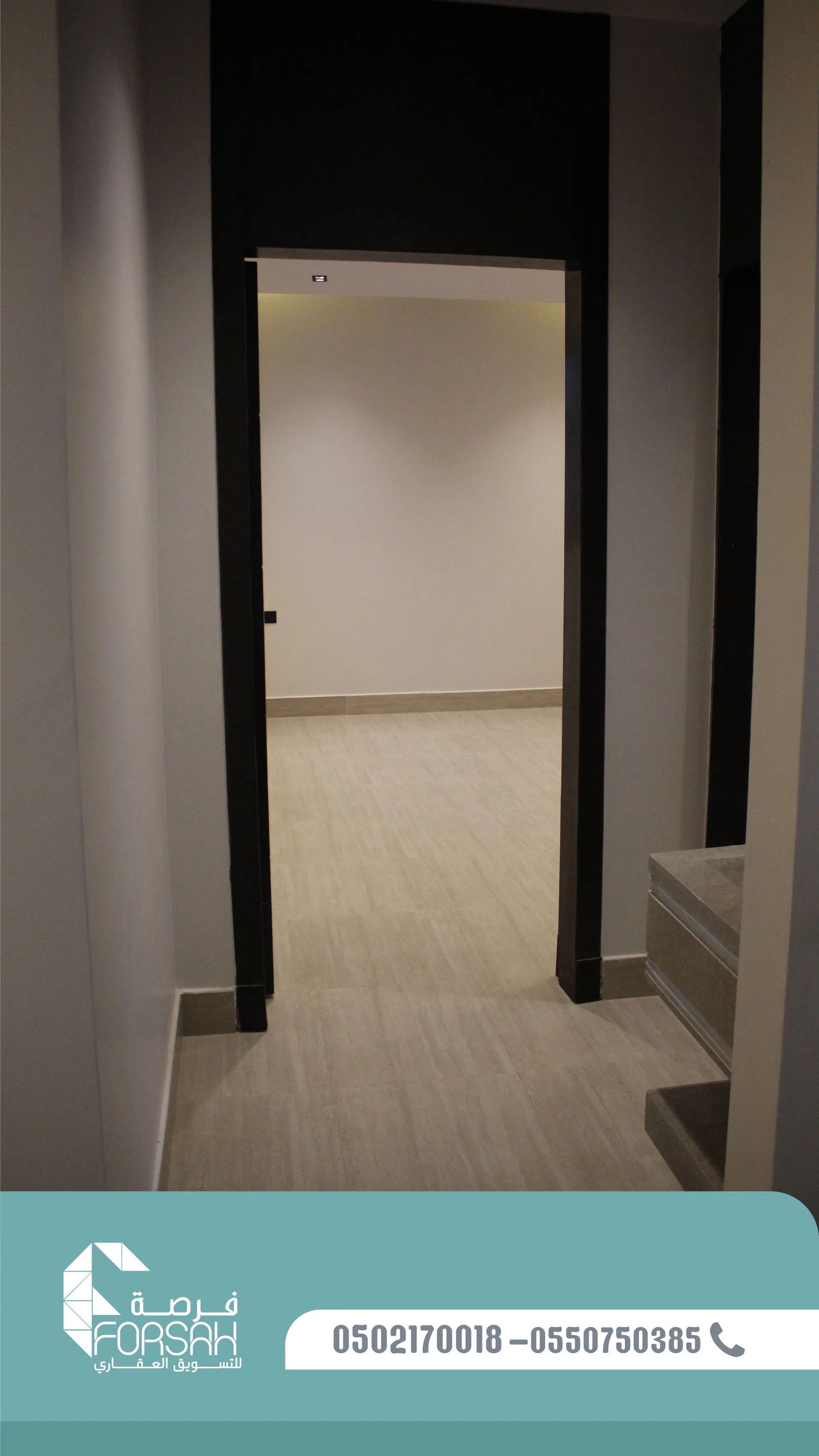 وحدات سكنية في بناية SEASON RESIDENCE - الرياض