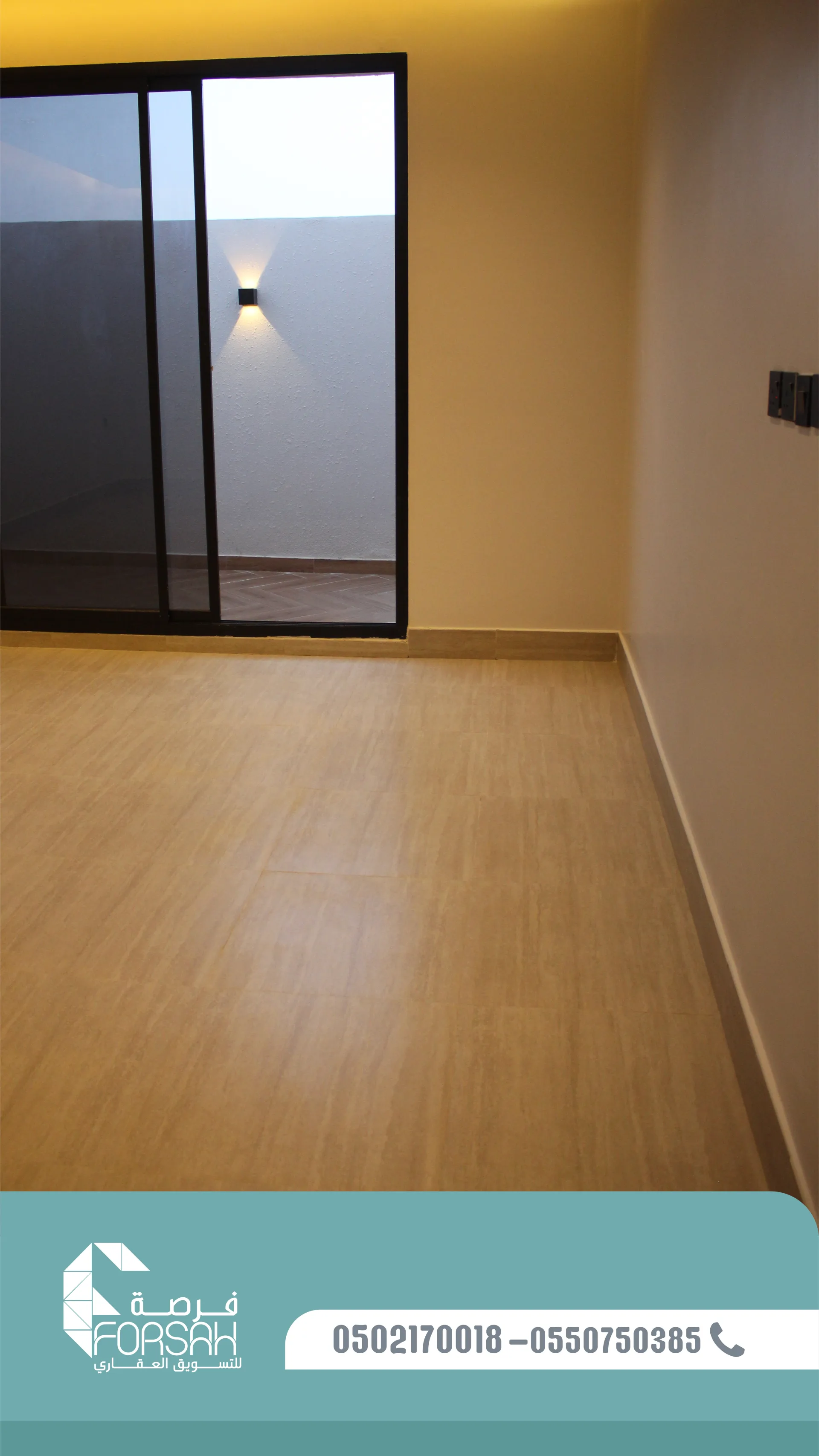 وحدات سكنية في بناية SEASON RESIDENCE - الرياض