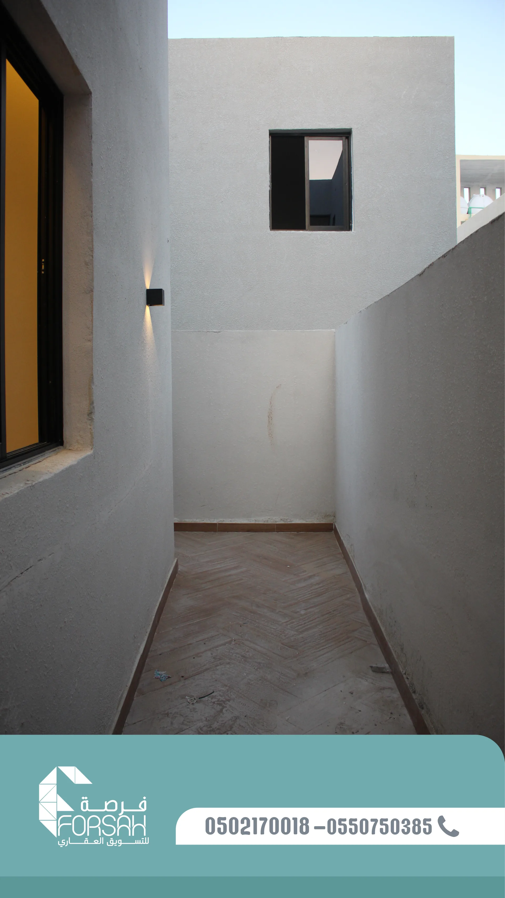 وحدات سكنية في بناية SEASON RESIDENCE - الرياض