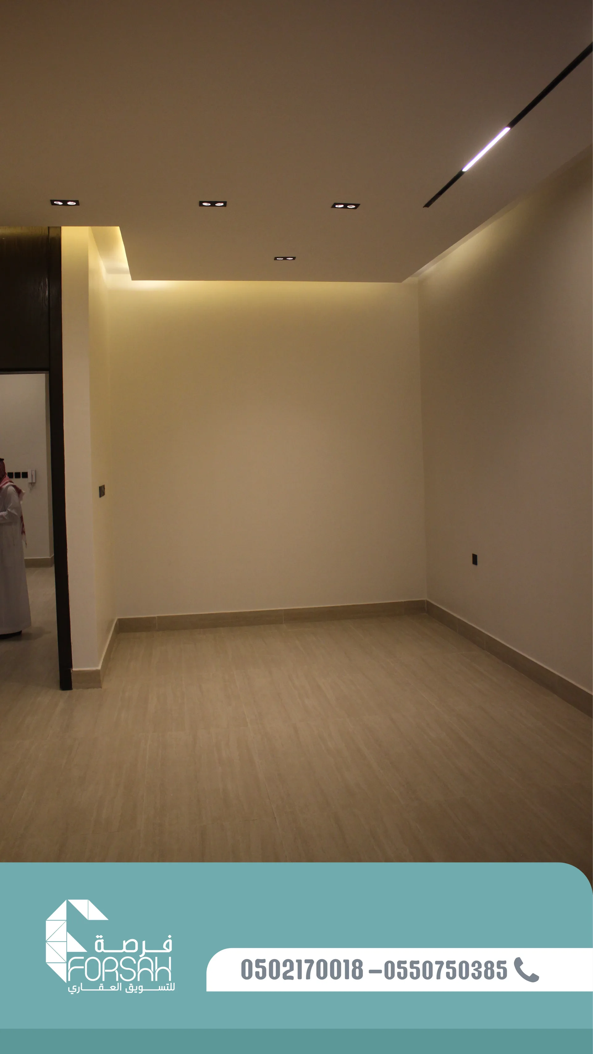 وحدات سكنية في بناية SEASON RESIDENCE - الرياض