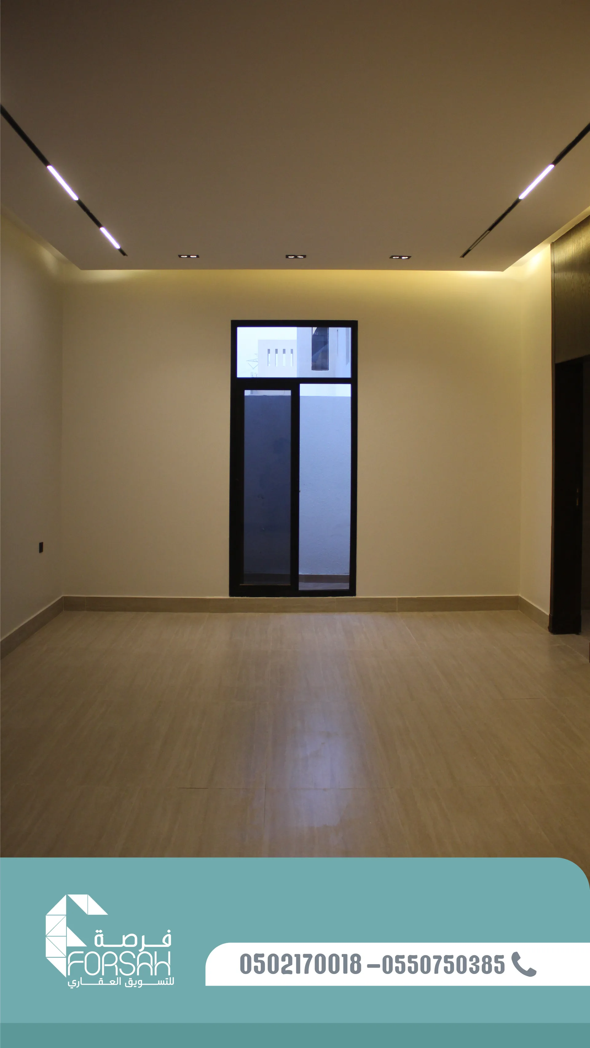 وحدات سكنية في بناية SEASON RESIDENCE - الرياض