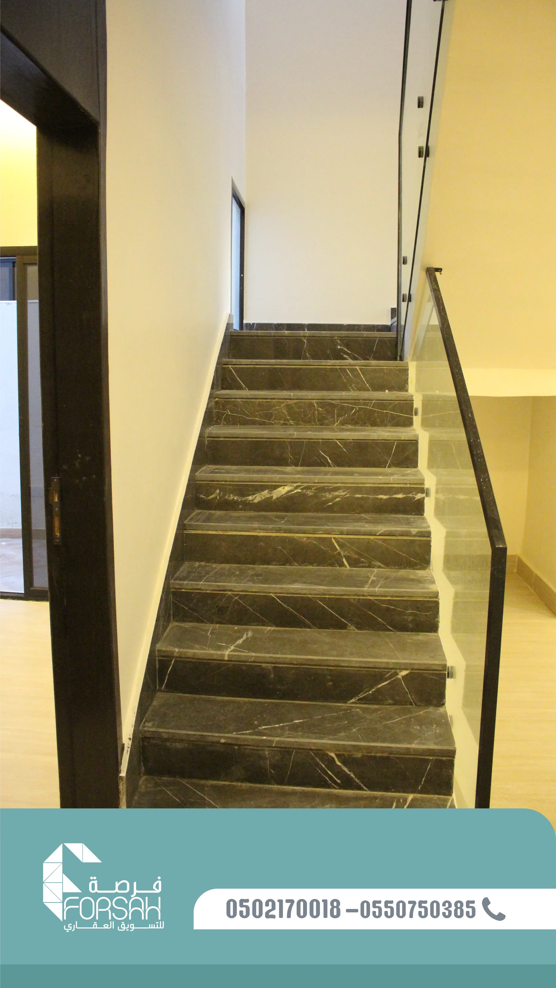 وحدات سكنية في بناية SEASON RESIDENCE - الرياض