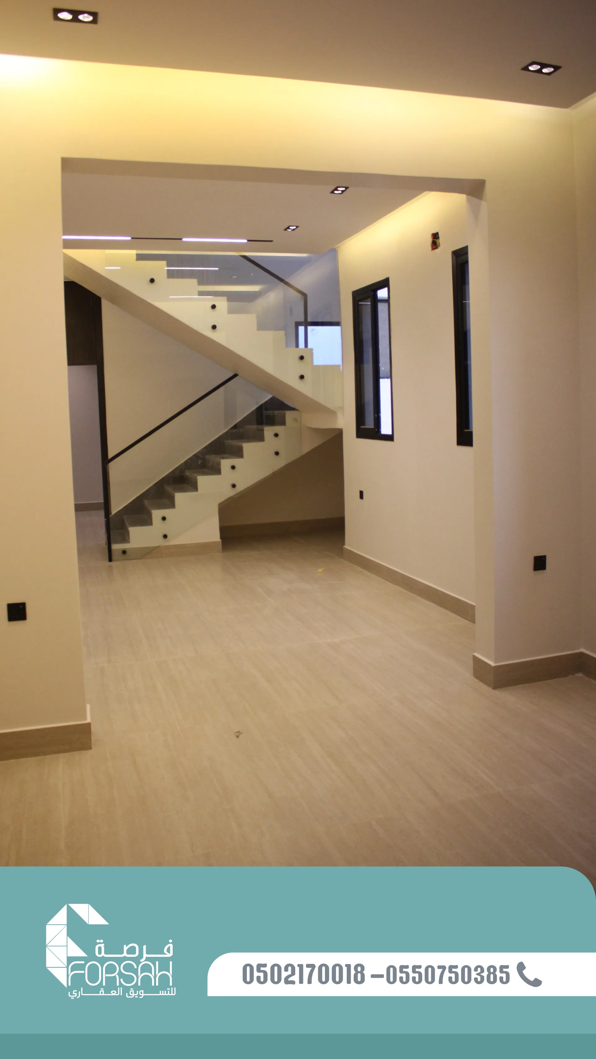 وحدات سكنية في بناية SEASON RESIDENCE - الرياض
