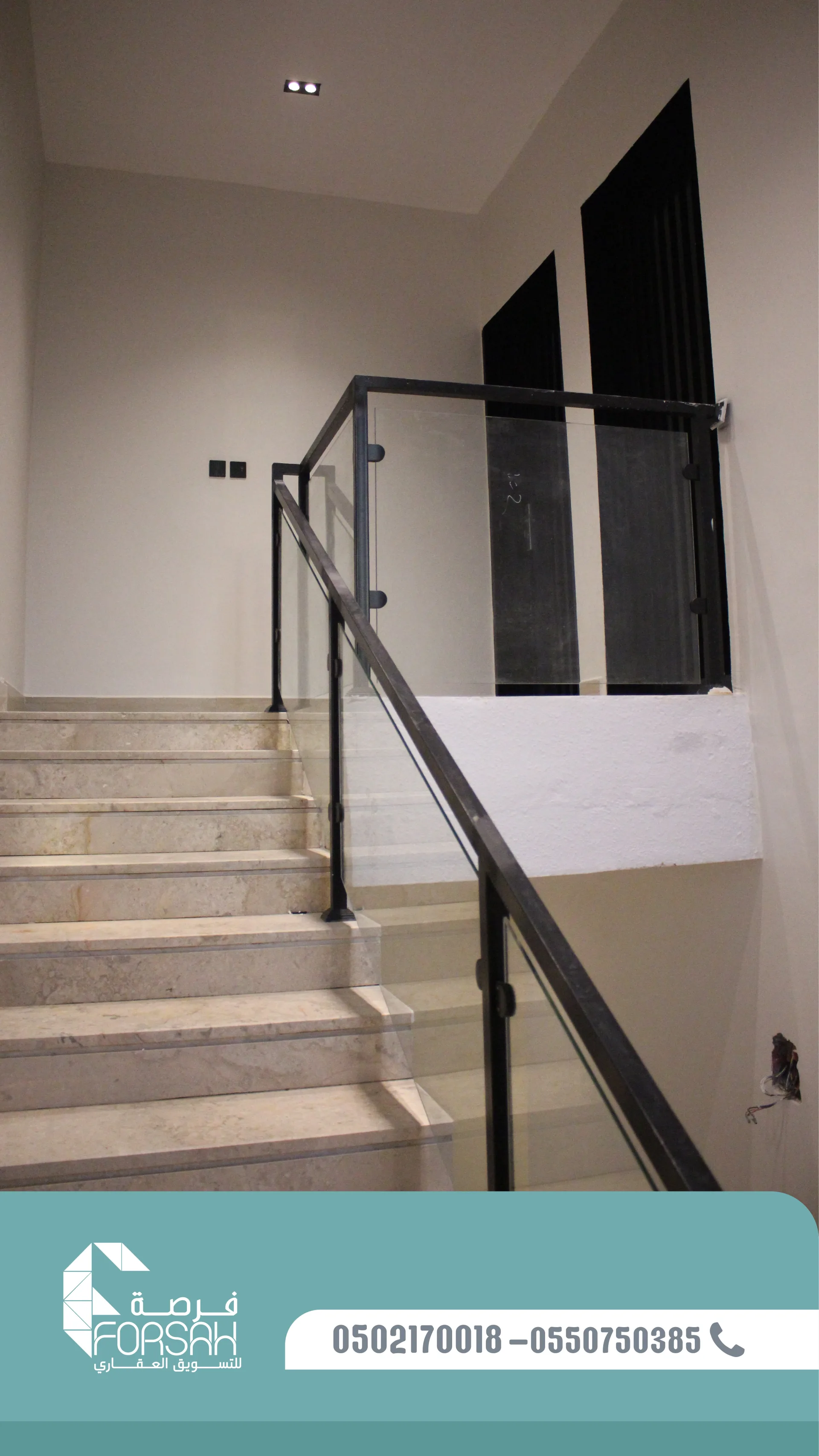 وحدات سكنية في بناية SEASON RESIDENCE - الرياض