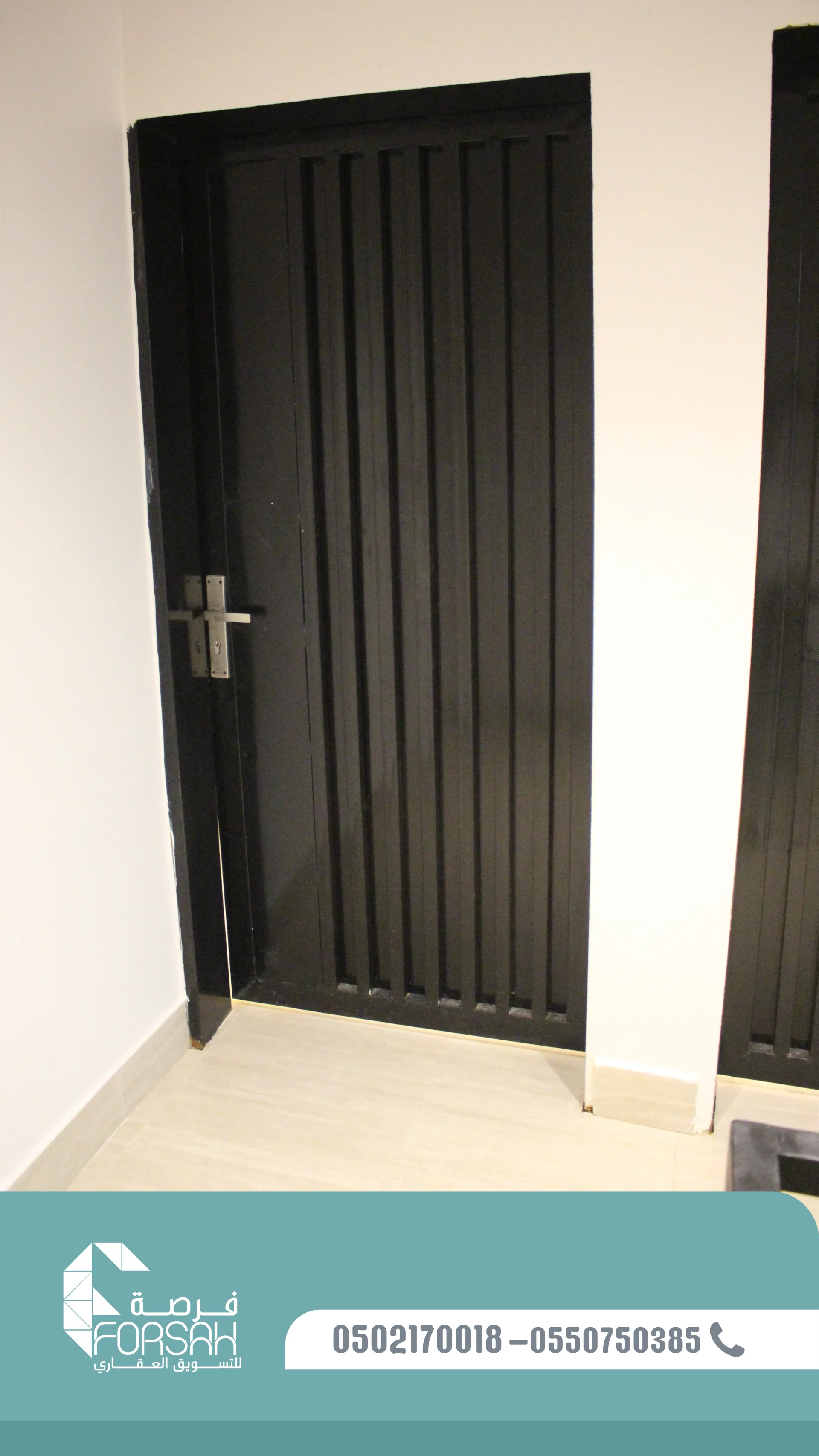 وحدات سكنية في بناية SEASON RESIDENCE - الرياض