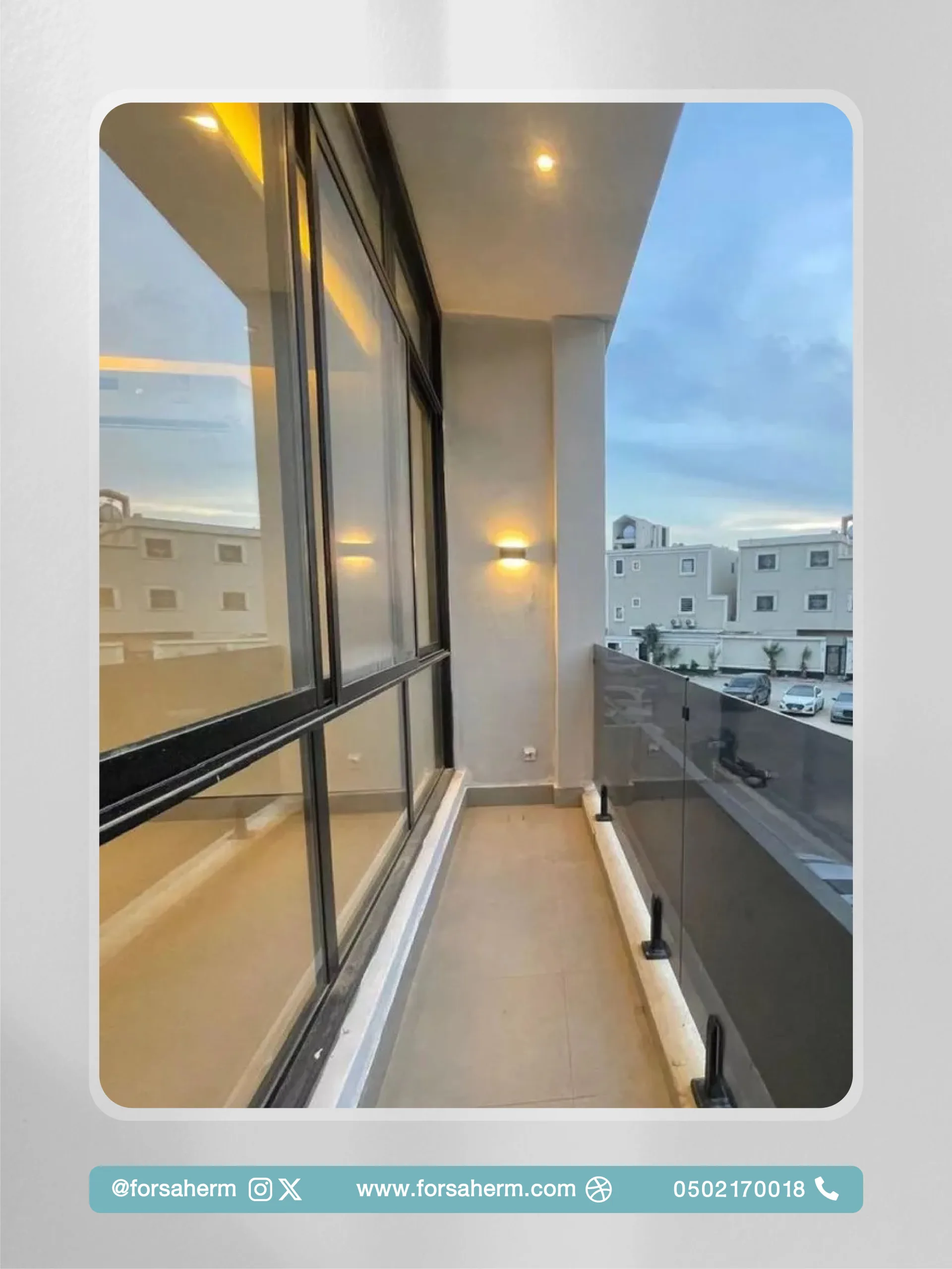شقة في شارع جعفر بن أبي بكر لبنى - حي الرمال (الرياض)